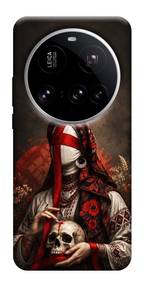 Чехол Slavic mystery girl для Xiaomi 15 Ultra