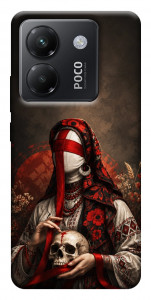 Чохол Slavic mystery girl для Xiaomi Poco M7 Pro 5G