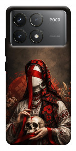 Чехол Slavic mystery girl для Xiaomi Poco F6 Pro