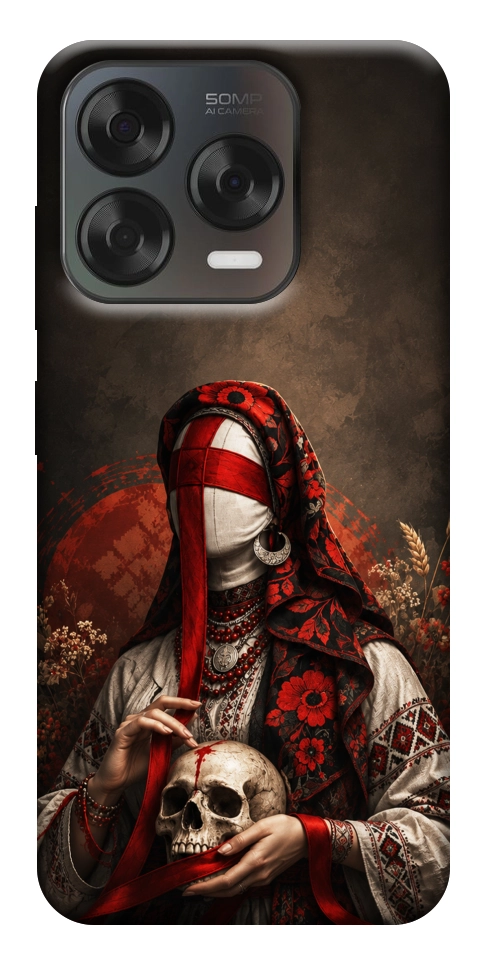 Чехол Slavic mystery girl для ZTE Nubia V70 Design