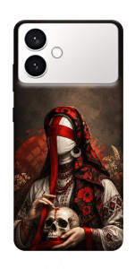 Чохол Slavic mystery girl для Galaxy S26 Edge