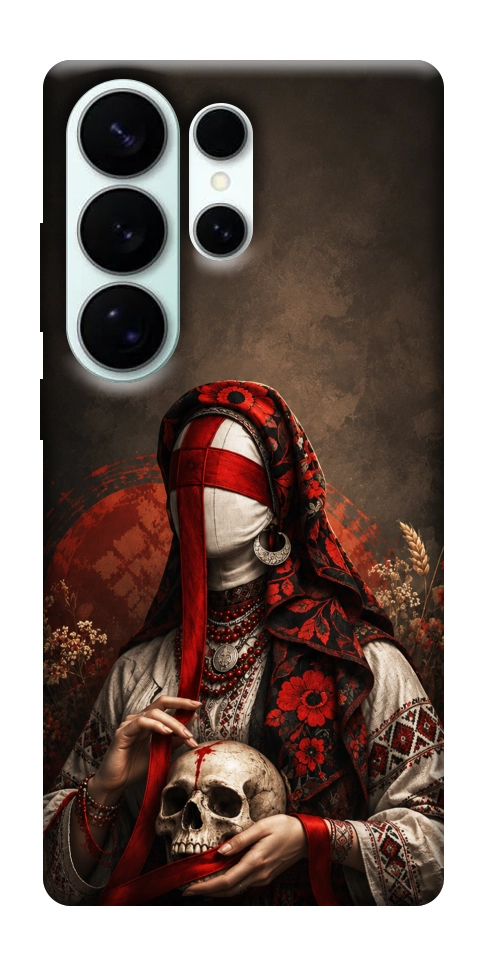 Чохол Slavic mystery girl для Galaxy S26 Ultra