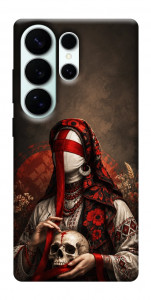 Чохол Slavic mystery girl для Galaxy S26 Ultra