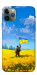 Чохол Soldier для iPhone 11 Pro