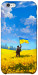Чехол Soldier для iPhone 6