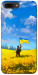 Чехол Soldier для iPhone 7 Plus