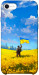 Чехол Soldier для iPhone SE (2020)