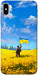 Чехол Soldier для iPhone X