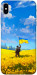 Чехол Soldier для iPhone XS Max