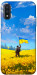 Чехол Soldier для Galaxy A01