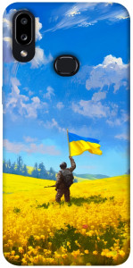 Чохол Soldier для Galaxy A10s (2019)