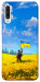 Чохол Soldier для Galaxy A50 (2019)