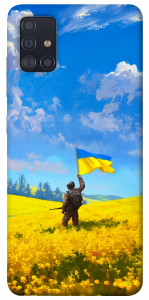 Чохол Soldier для Galaxy A51 (2020)