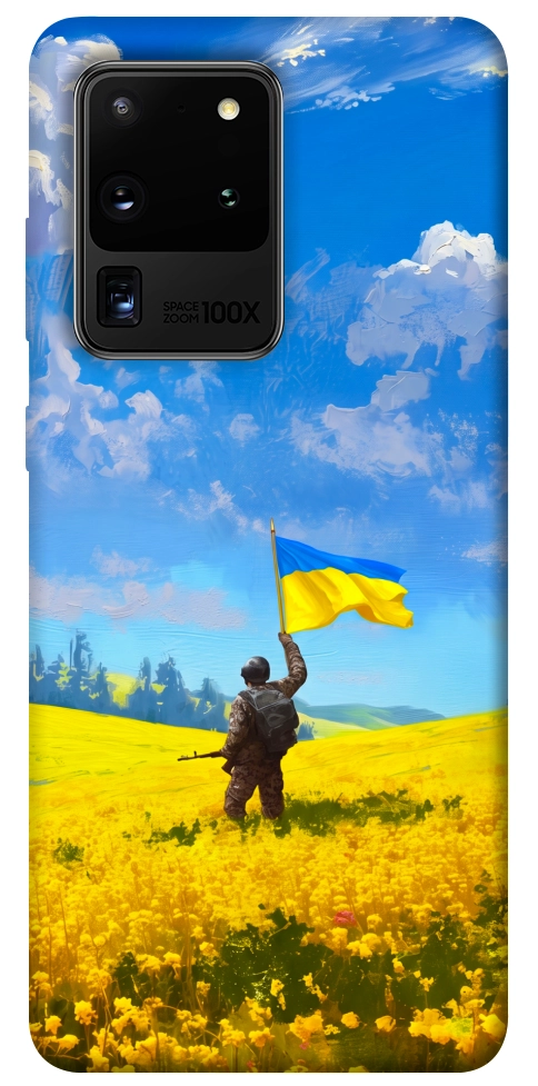 Чехол Soldier для Galaxy S20 Ultra (2020)