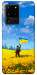 Чехол Soldier для Galaxy S20 Ultra (2020)