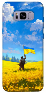 Чехол Soldier для Galaxy S8+
