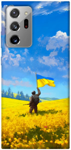 Чехол Soldier для Galaxy Note 20 Ultra