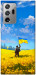 Чехол Soldier для Galaxy Note 20 Ultra
