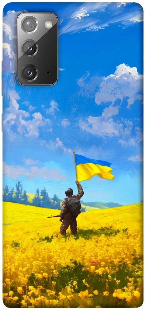 Чохол Soldier для Galaxy Note 20