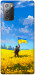 Чохол Soldier для Galaxy Note 20