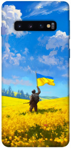 Чехол Soldier для Galaxy S10 (2019)