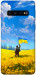 Чехол Soldier для Galaxy S10 (2019)
