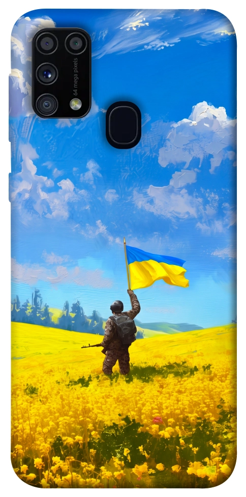 Чохол Soldier для Galaxy M31 (2020)