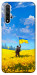 Чохол Soldier для Huawei Honor 20