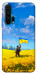 Чохол Soldier для Huawei Honor 20 Pro