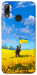 Чехол Soldier для Huawei P Smart (2019)