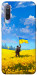 Чехол Soldier для Xiaomi Mi 9