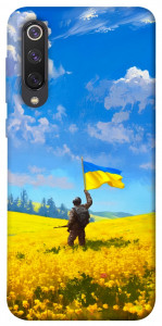 Чехол Soldier для Xiaomi Mi 9 SE