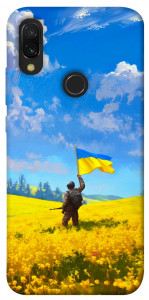Чехол Soldier для Xiaomi Redmi 7