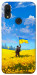 Чехол Soldier для Xiaomi Redmi 7