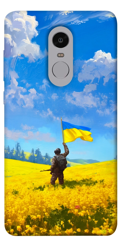 Чохол Soldier для Xiaomi Redmi Note 4X