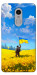 Чохол Soldier для Xiaomi Redmi Note 4X