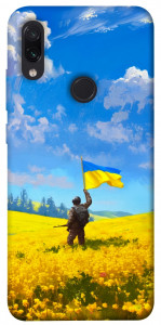 Чохол Soldier для Xiaomi Redmi Note 7S