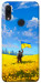 Чехол Soldier для Xiaomi Redmi Note 7