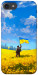 Чохол Soldier для iPhone 8