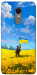 Чехол Soldier для Xiaomi Redmi Note 5 (Single Camera)