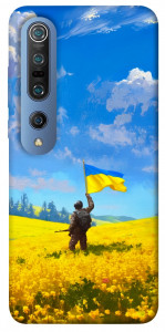 Чехол Soldier для Xiaomi Mi 10 Pro