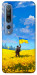 Чехол Soldier для Xiaomi Mi 10