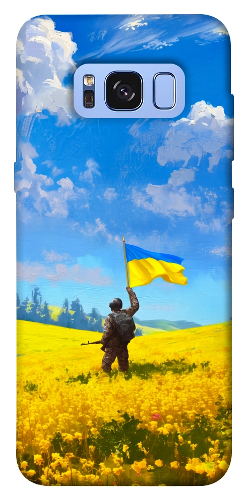 Чохол Soldier для Galaxy S8 (G950)