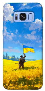 Чехол Soldier для Galaxy S8 (G950)
