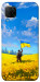 Чехол Soldier для Huawei P40 Lite