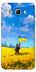 Чехол Soldier для Galaxy J5 (2016)
