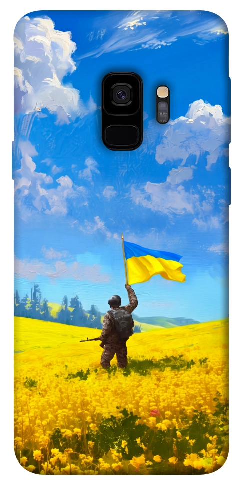 Чохол Soldier для Galaxy S9