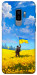 Чехол Soldier для Galaxy S9+