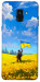 Чохол Soldier для Galaxy A8 (2018)