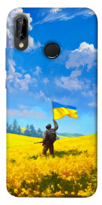 Чохол Soldier для Huawei P20 Lite